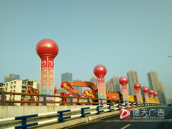 庆典宝塔