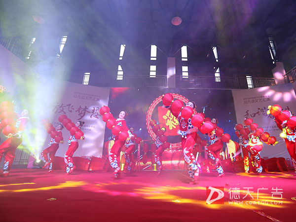 市一中柳叶湖学校迎元旦文艺汇演圆满成功