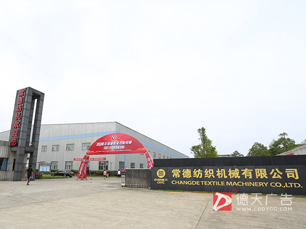 2018年常德职业技能竞赛 钳工/焊工技能竞赛