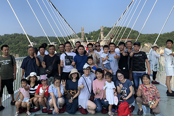 2018年夏季张家界之旅