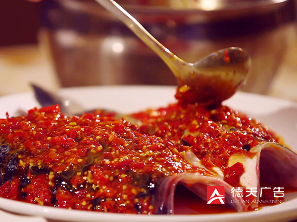 大湖股份：大湖鱼头宣传片