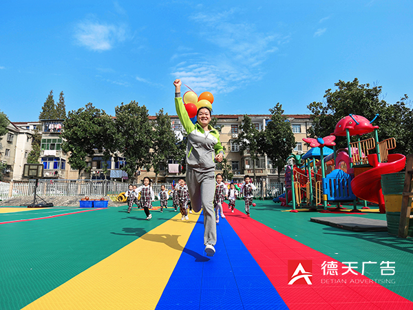常德湘景教育机构金色梯田园