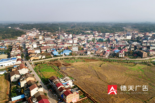 文创活动：走进擂茶文化小镇黄土店——启蒙幼儿园
