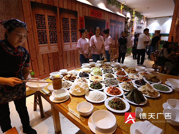 擂出来的老味道——黄土店擂茶