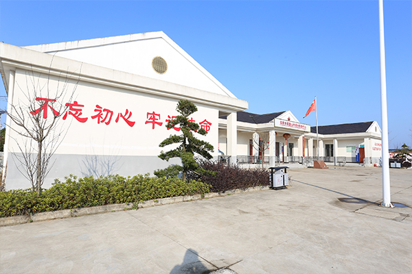 临澧县鳌山村文化建设短视频