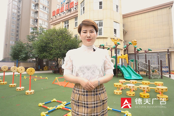 2021年青山幼儿园宣传片