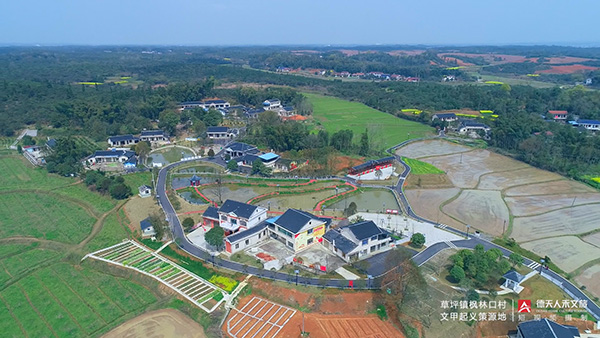 文甲起义策源地短视频