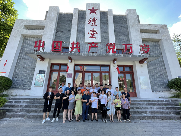 2021年7月贵州铜仁