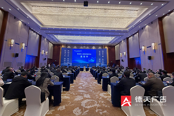 质监局湘鄂赣“3+N”跨区域执法协作会议