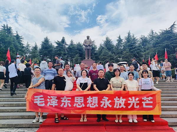 2024年7月韶山行