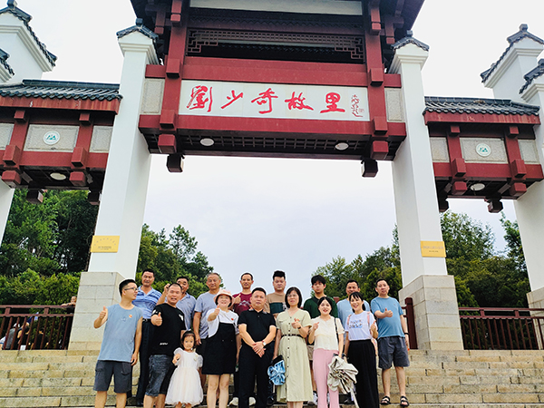 2024年7月刘少奇故乡