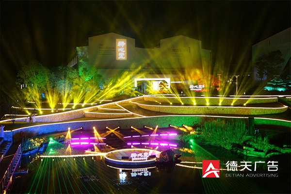 2026年释心堂酒庄封藏文化节湖畔音乐会