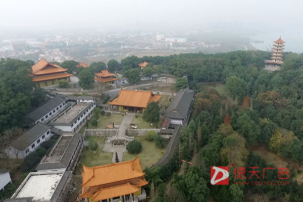 常德市德天广告有限公司,品牌设计,活动策划,影视摄制,广告设备租赁