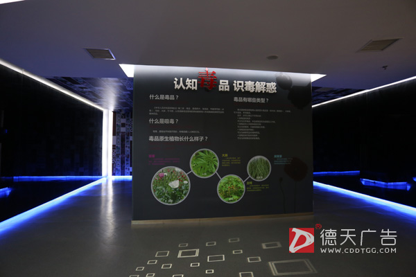 常德市德天广告有限公司,品牌设计,活动策划,影视摄制,广告设备租赁
