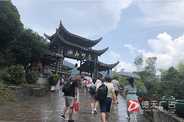 常德市德天广告有限公司,品牌设计,活动策划,影视摄制,广告设备租赁,媒体广告推广,