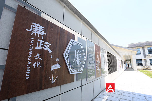 常德市德天广告有限公司,品牌设计,活动策划,影视摄制,广告设备租赁,媒体广告推广,
