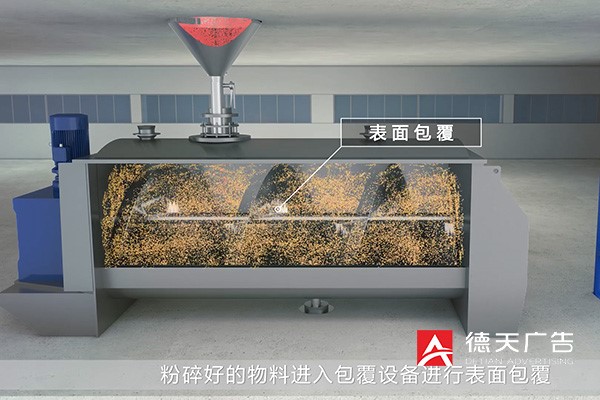 常德市德天广告有限公司,品牌设计,活动策划,影视摄制,广告设备租赁,媒体广告推广,