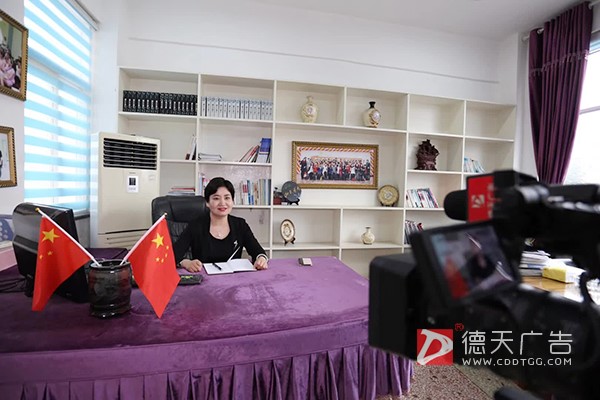 常德市德天广告有限公司,品牌设计,活动策划,影视摄制,广告设备租赁,媒体广告推广,