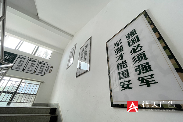 常德市德天广告有限公司,品牌设计,活动策划,影视摄制,广告设备租赁,媒体广告推广,