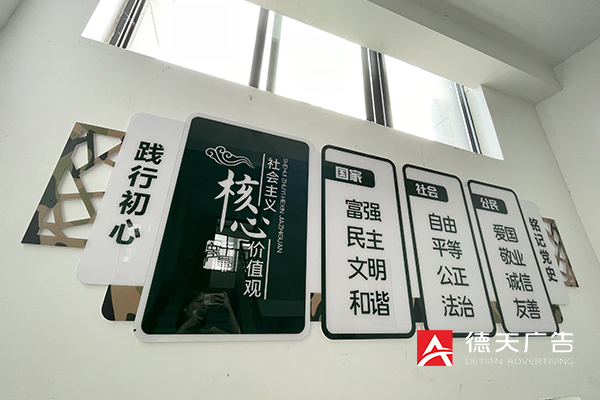 常德市德天广告有限公司,品牌设计,活动策划,影视摄制,广告设备租赁,媒体广告推广,