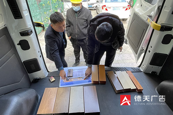 常德市德天广告有限公司,品牌设计,活动策划,影视摄制,广告设备租赁,媒体广告推广,