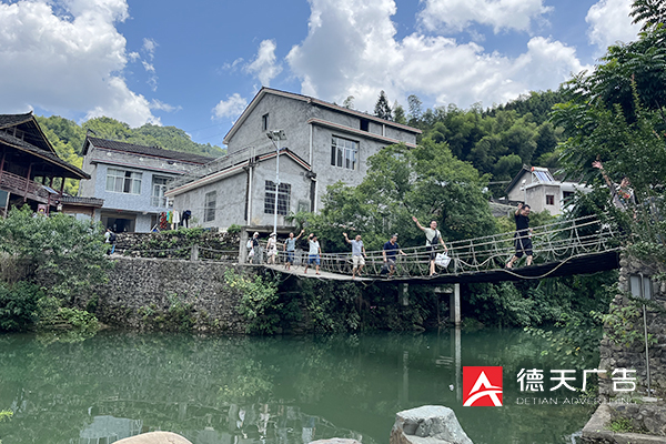 常德市德天广告有限公司,品牌设计,活动策划,影视摄制,广告设备租赁,媒体广告推广,