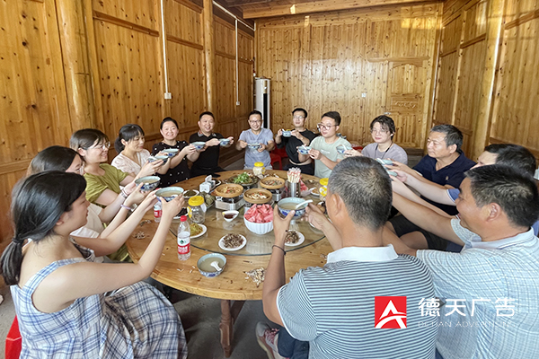 常德市德天广告有限公司,品牌设计,活动策划,影视摄制,广告设备租赁,媒体广告推广,