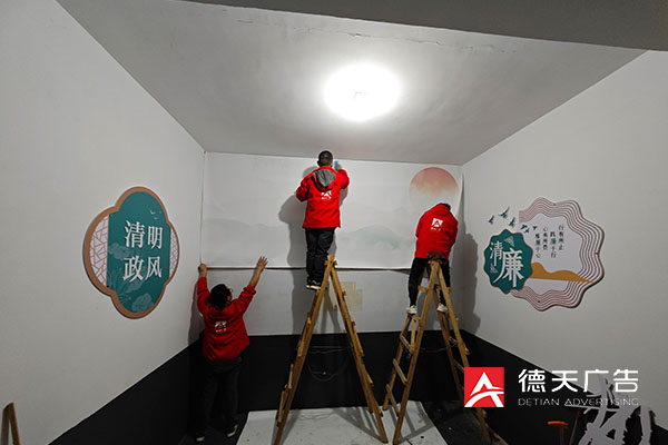 常德市德天广告有限公司,品牌设计,活动策划,影视摄制,广告设备租赁,媒体广告推广,