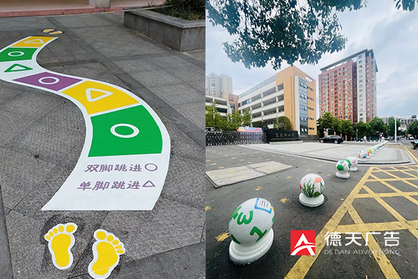 常德市德天广告有限公司,品牌设计,活动策划,影视摄制,广告设备租赁,媒体广告推广,