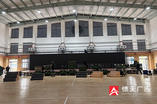 常德市德天广告有限公司,品牌设计,活动策划,影视摄制,广告设备租赁,媒体广告推广,