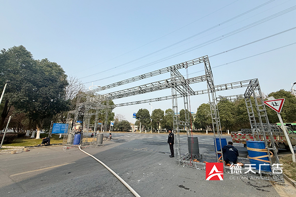 常德市德天广告有限公司,品牌设计,活动策划,影视摄制,广告设备租赁,媒体广告推广,