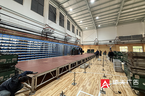 常德市德天广告有限公司,品牌设计,活动策划,影视摄制,广告设备租赁,媒体广告推广,