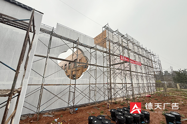 常德市德天广告有限公司,品牌设计,活动策划,影视摄制,广告设备租赁,媒体广告推广,