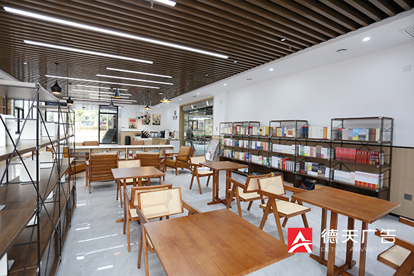 常德市德天广告有限公司,品牌设计,活动策划,影视摄制,广告设备租赁,媒体广告推广,