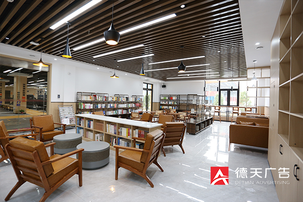 常德市德天广告有限公司,品牌设计,活动策划,影视摄制,广告设备租赁,媒体广告推广,