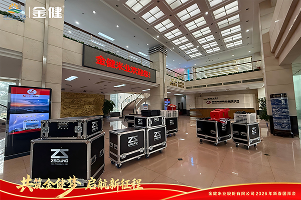 常德市德天广告有限公司,品牌设计,活动策划,影视摄制,广告设备租赁,媒体广告推广,