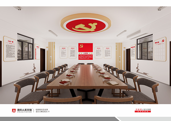 常德市德天广告有限公司,品牌设计,活动策划,影视摄制,广告设备租赁,媒体广告推广,