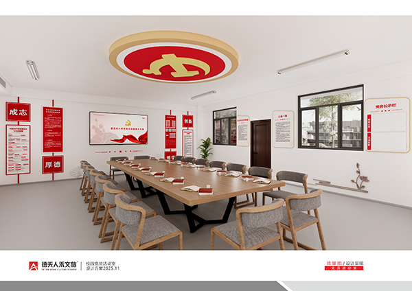 常德市德天广告有限公司,品牌设计,活动策划,影视摄制,广告设备租赁,媒体广告推广,