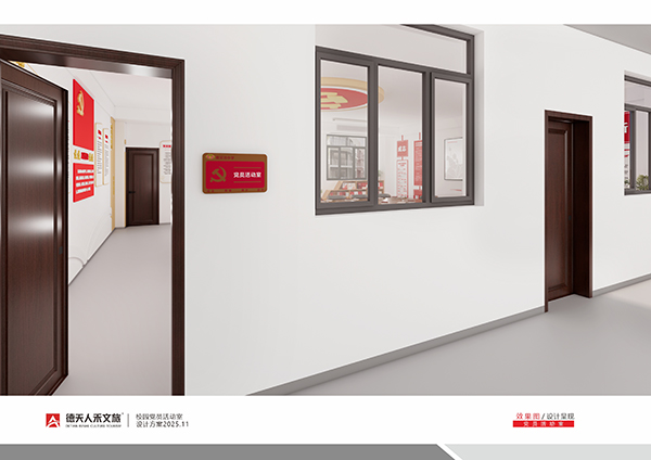 常德市德天广告有限公司,品牌设计,活动策划,影视摄制,广告设备租赁,媒体广告推广,