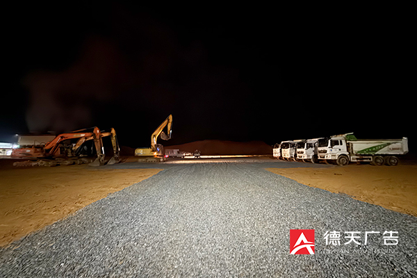 常德市德天广告有限公司,品牌设计,活动策划,影视摄制,广告设备租赁,媒体广告推广,