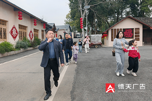 常德市德天广告有限公司,品牌设计,活动策划,影视摄制,广告设备租赁,媒体广告推广,
