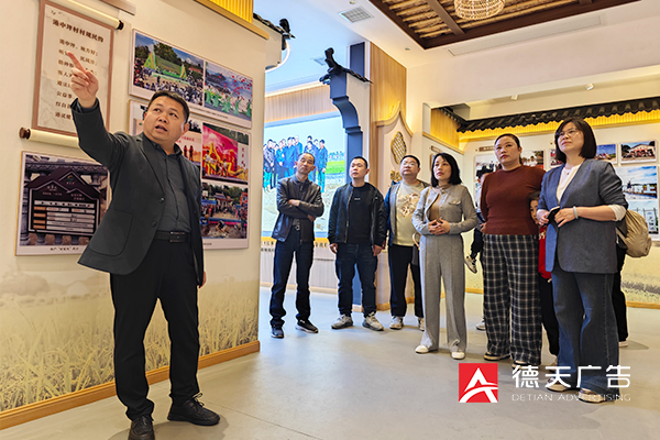 常德市德天广告有限公司,品牌设计,活动策划,影视摄制,广告设备租赁,媒体广告推广,