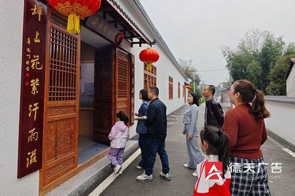 常德市德天广告有限公司,品牌设计,活动策划,影视摄制,广告设备租赁,媒体广告推广,
